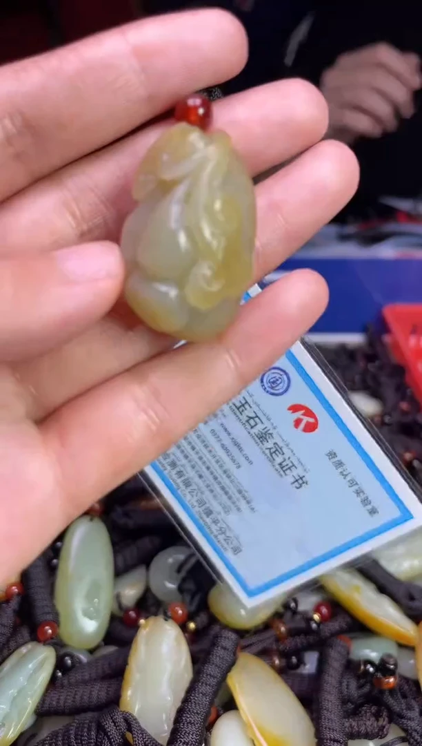 未镶嵌和田玉挂件1
