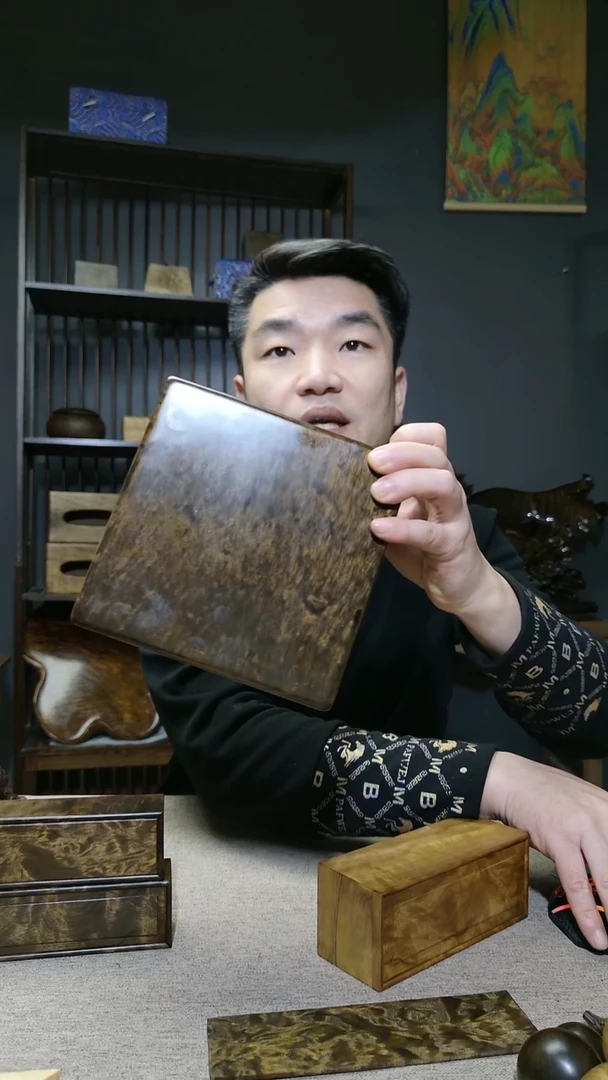 金丝楠金丝楠木方盒收纳盒16*16