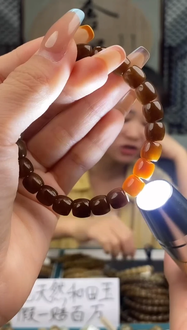 和田玉未镶嵌颈饰拍一发一