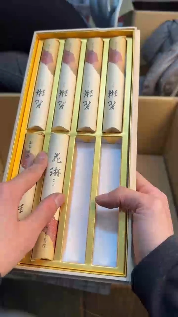 【闪购商品】茶盏8888888888    543