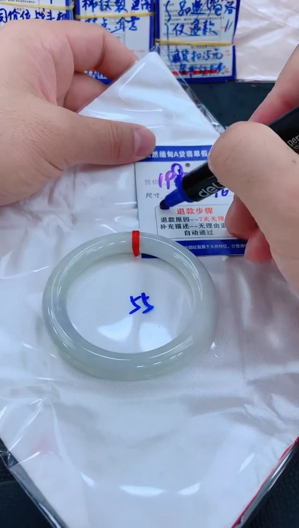 翡翠手镯未镶嵌11111111111111