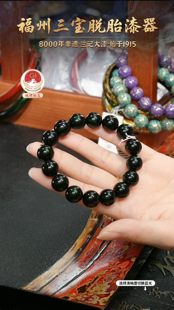 一物一拍 以商品图片为主