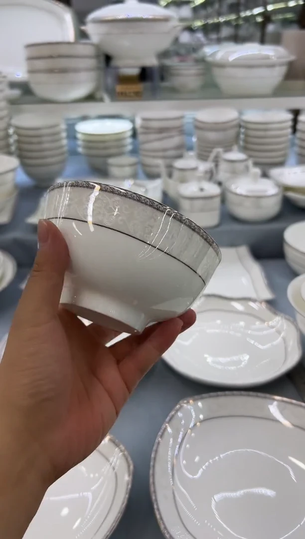 骨瓷玲珑4.5奥碗10个