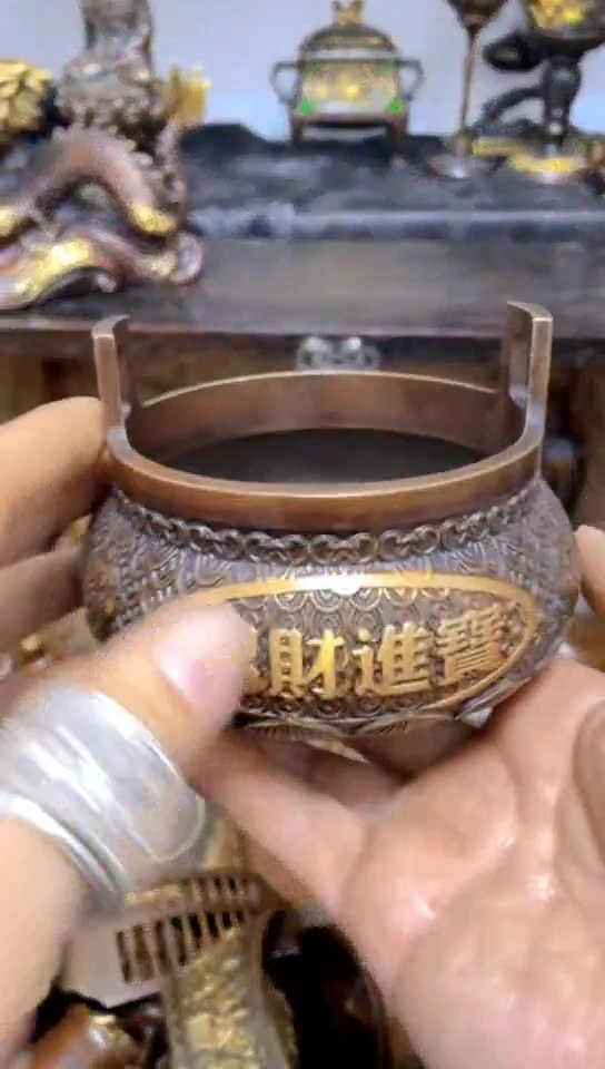 【闪购商品】10119李哥专属推荐链接