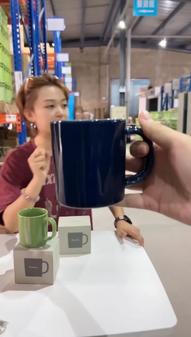 白瓷Common 马克杯 蓝