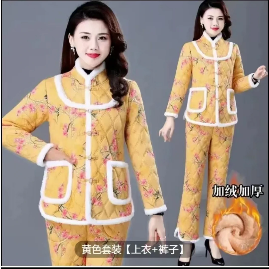 8030 新中式妈妈冬装棉衣套装加绒中老年女装棉服棉袄两件套 二楼