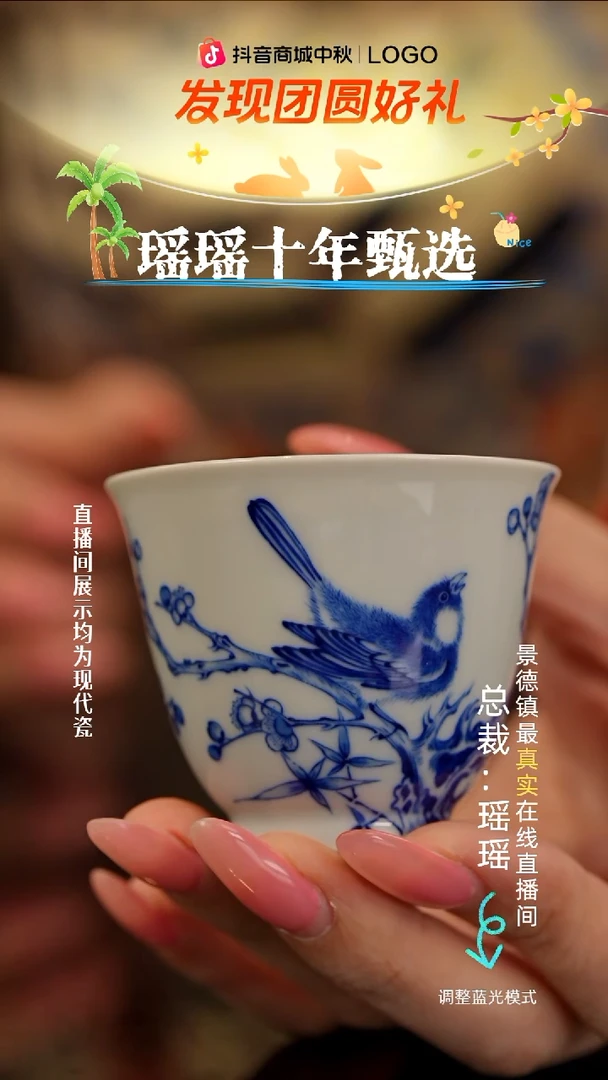 瓷瓷瓷瓷瓷瓷瓷瓷