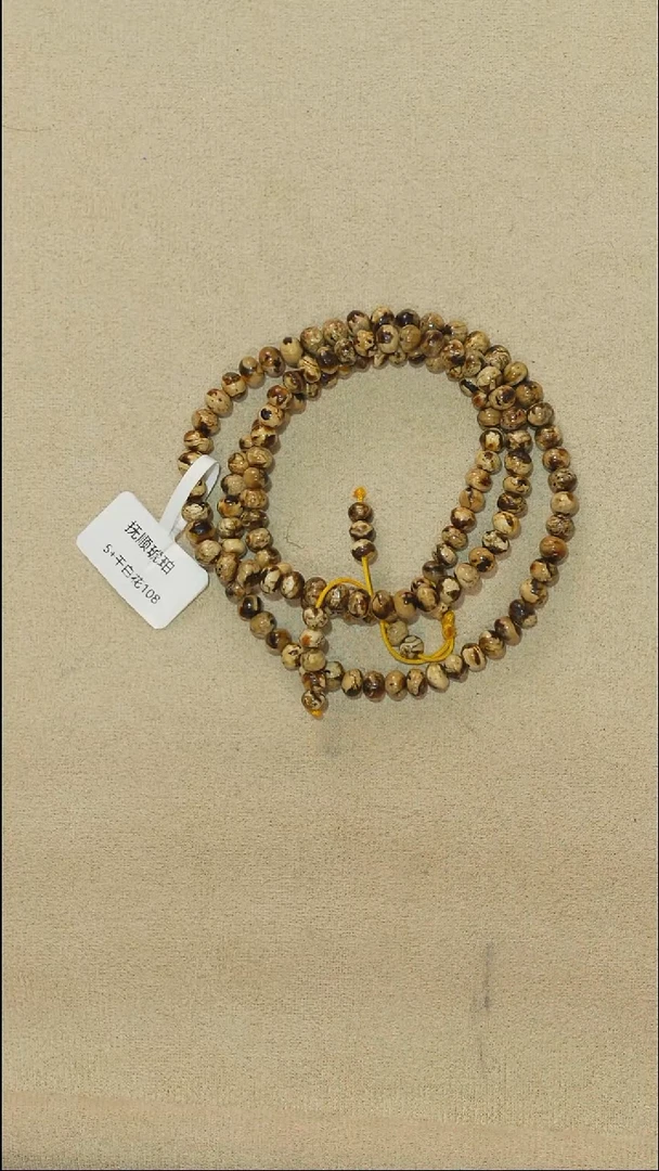 手链琥珀未镶嵌5m20-91