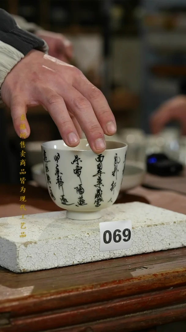 瓷片标题标题标题标题