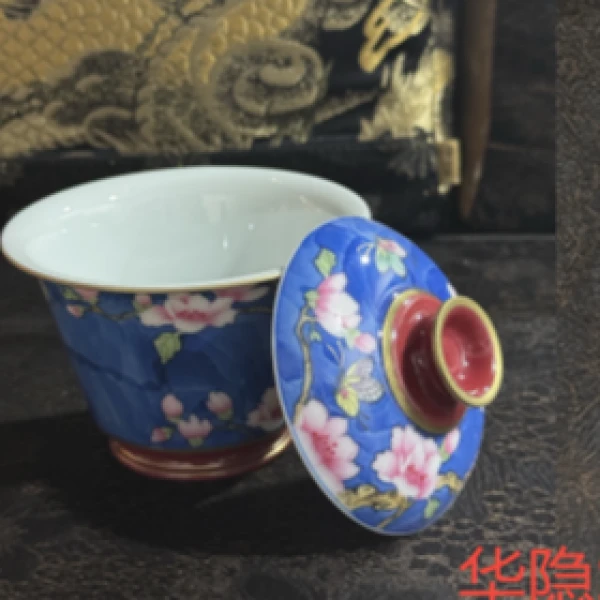 盖碗（华隐S1038）