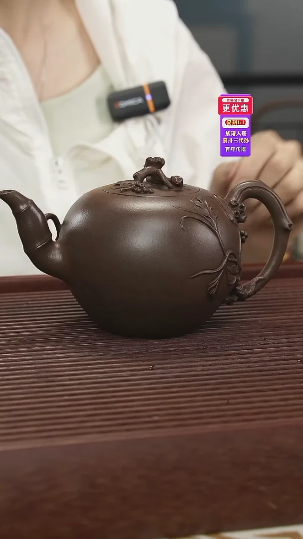 茶壶紫砂紫砂壶紫砂壶