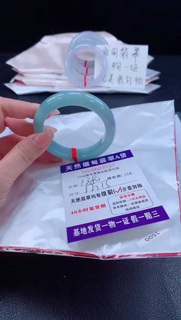 未镶嵌手镯翡翠1111111