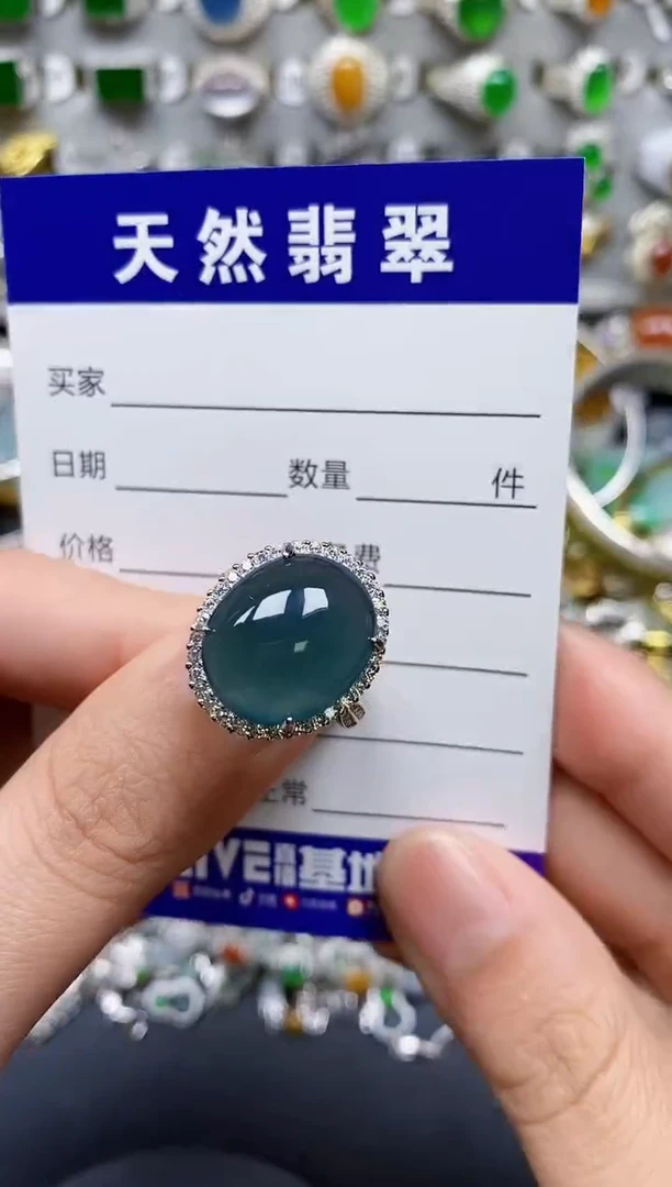 【闪购商品】翡翠戒指银S925镶嵌0358