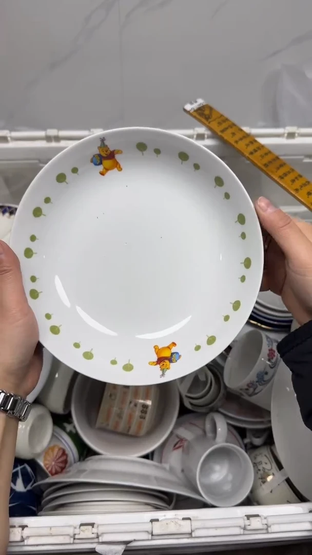 【闪购商品】1262回流瓷器默认微瑕，18.8包邮