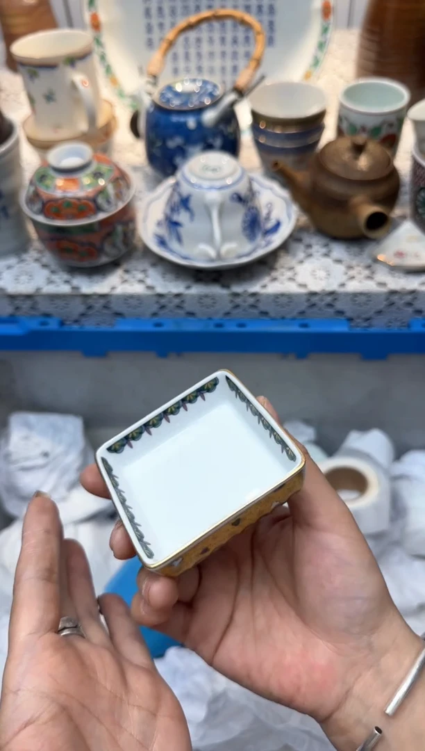 【闪购商品】480回流瓷器，默认微瑕，18包邮