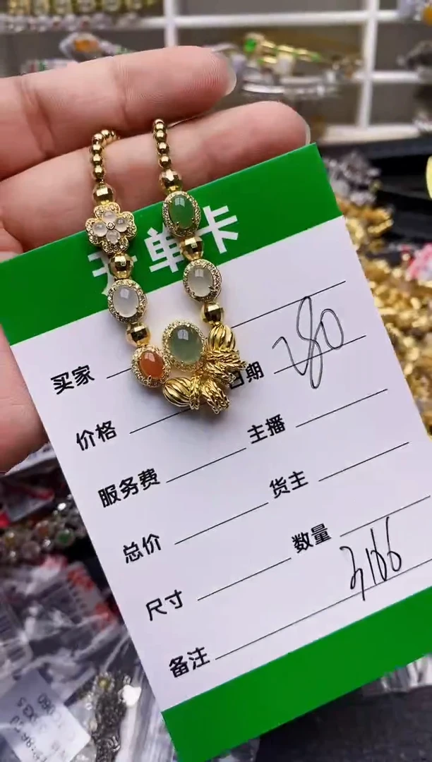 【闪购商品】翡翠戒指银S925镶嵌3166