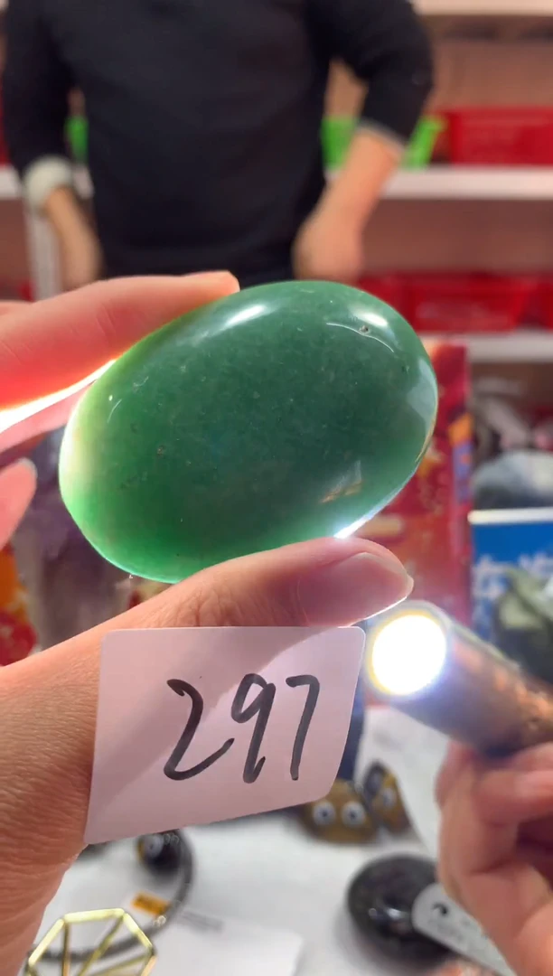 未镶嵌珠宝半成品水晶天然水晶默认微瑕297