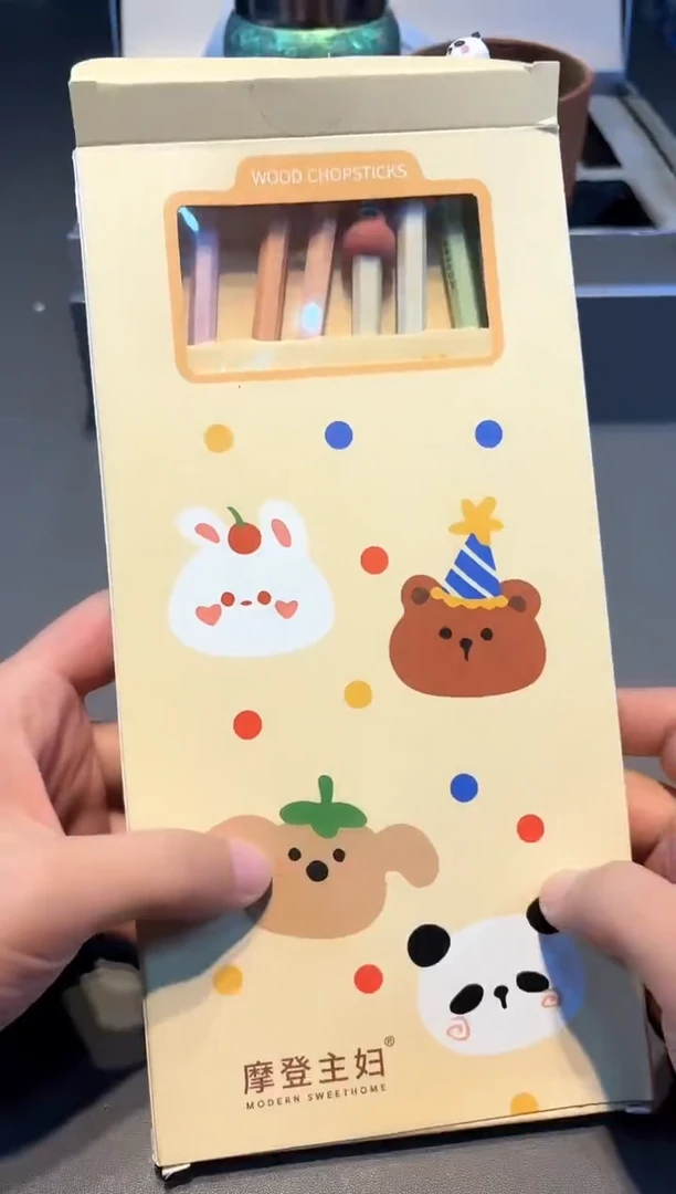 【闪购商品】瓷片啊啊啊啊啊啊啊啊