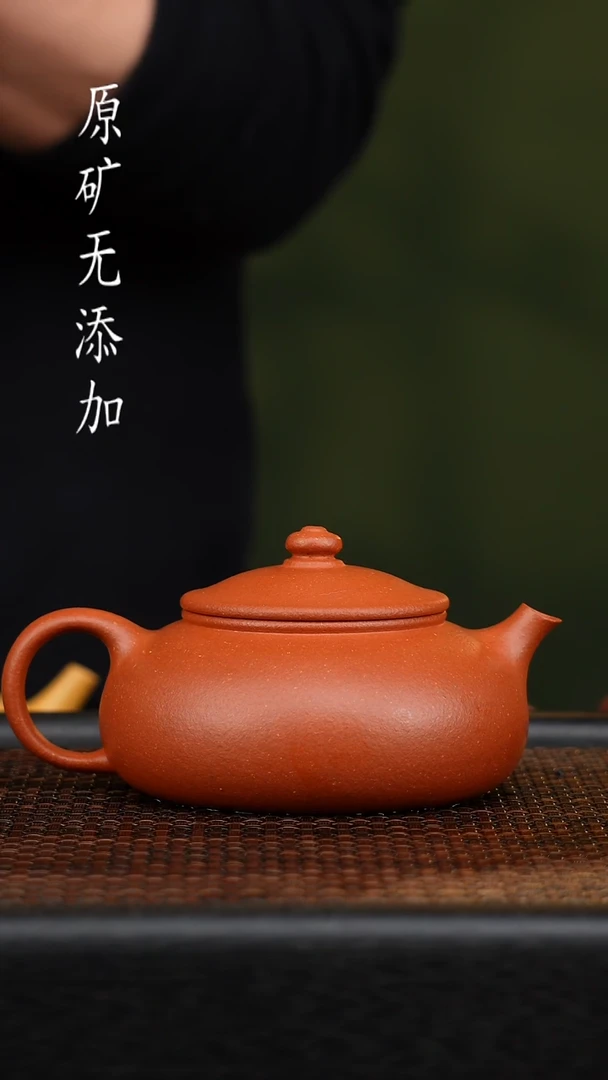 茶壶紫砂用****9宜兴原矿无添加紫砂壶