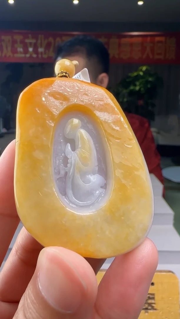 翡翠未镶嵌颈饰XM@@60B7J17137