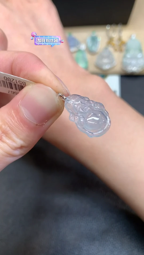 【闪购商品】翡翠颈饰18K金镶嵌财神爷【无服务费】