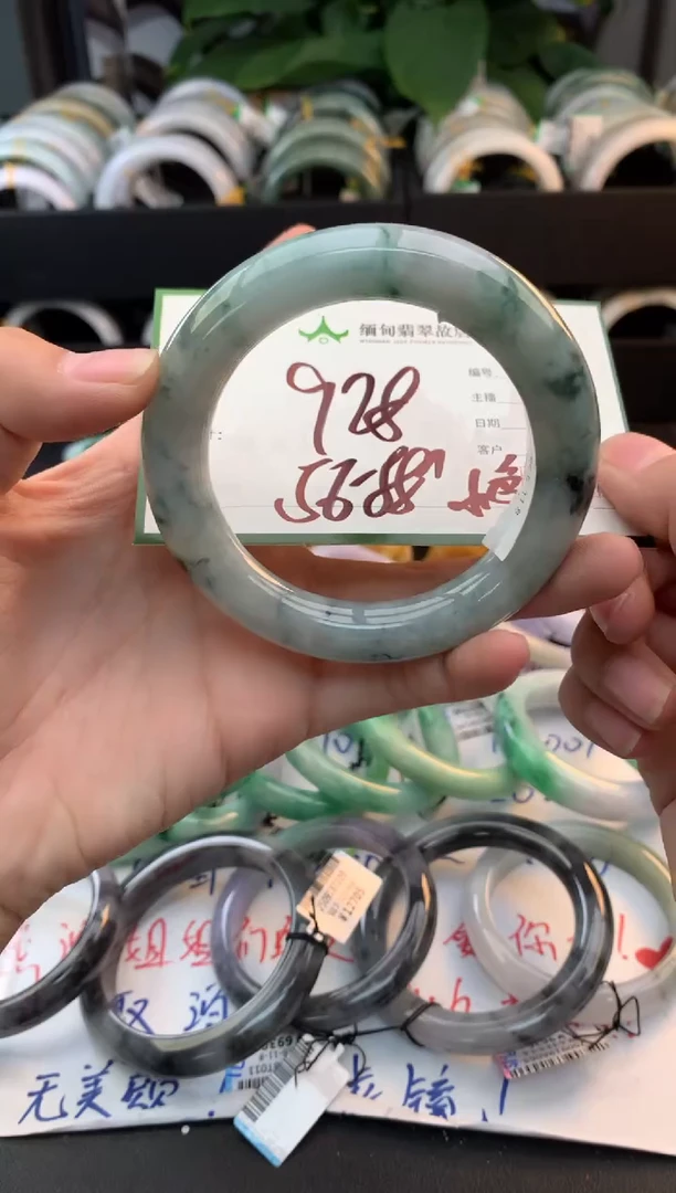 未镶嵌定制翡翠毛货需精细抛光+多样性拍1发1