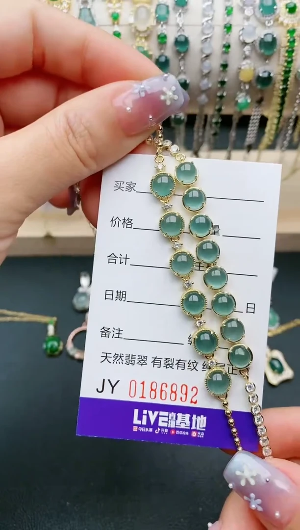 【闪购商品】翡翠戒指银S925镶嵌6892