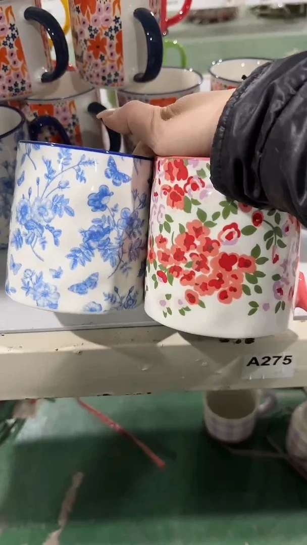 【闪购商品】家湖高温陶瓷杯 微瑕