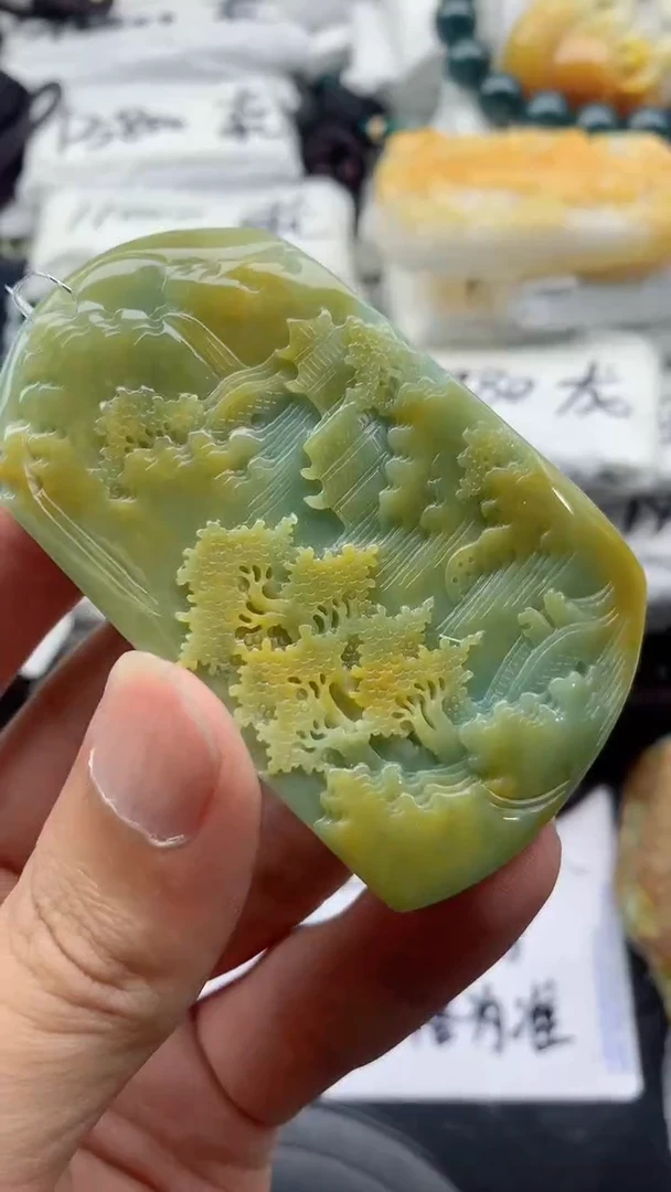 翡翠未镶嵌颈饰88888888