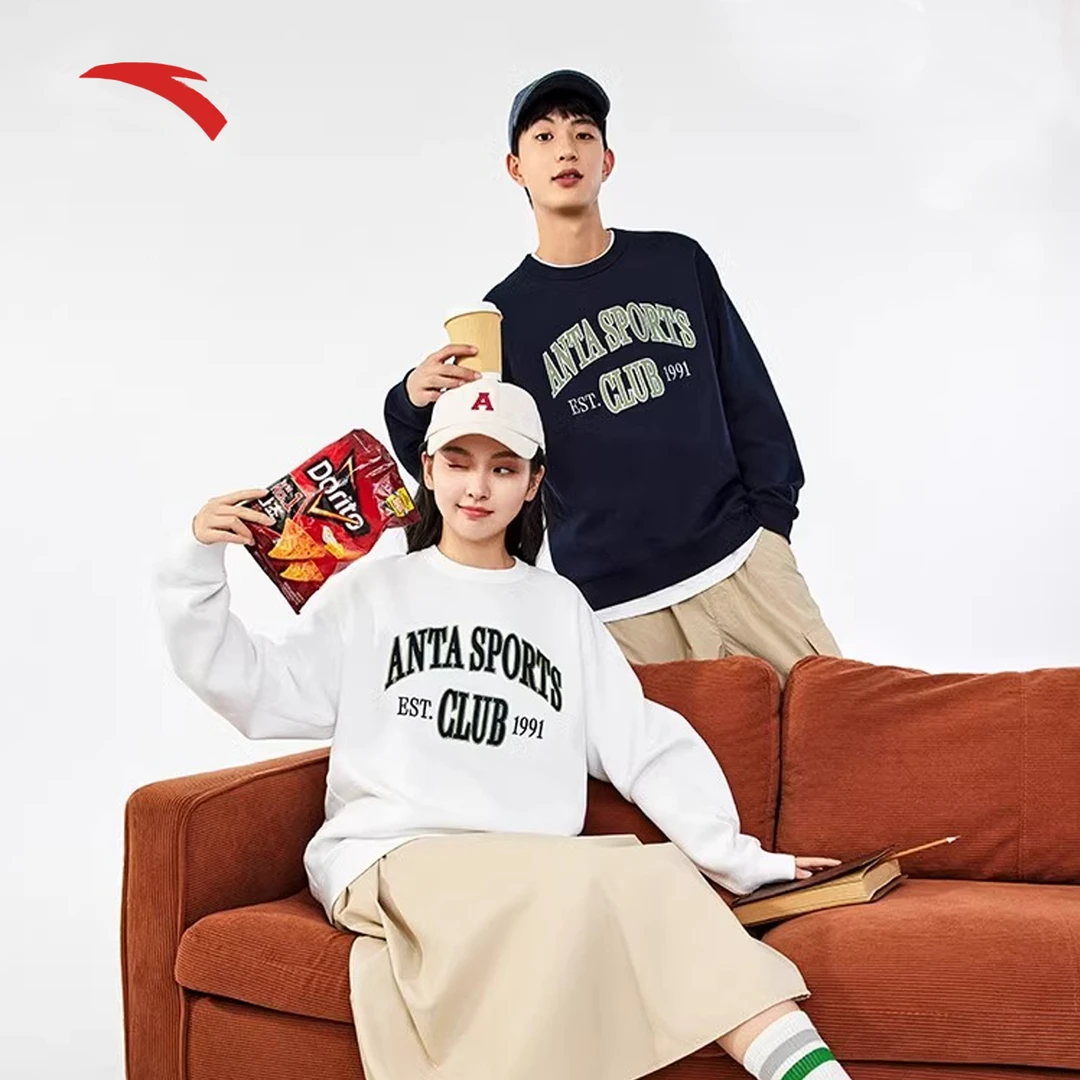 安踏易打理卫衣丨美式卫衣男女同款情侣宽松套头衫上衣152438701