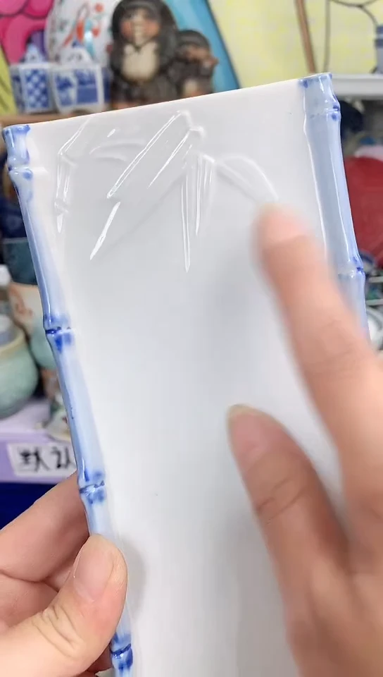 瓷片愿****莲XXXXXXXXXXXXX号11