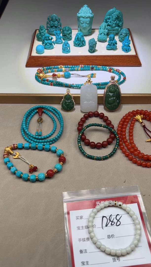 【闪购商品】和田玉（白玉）手串手串18K金镶嵌手串手串