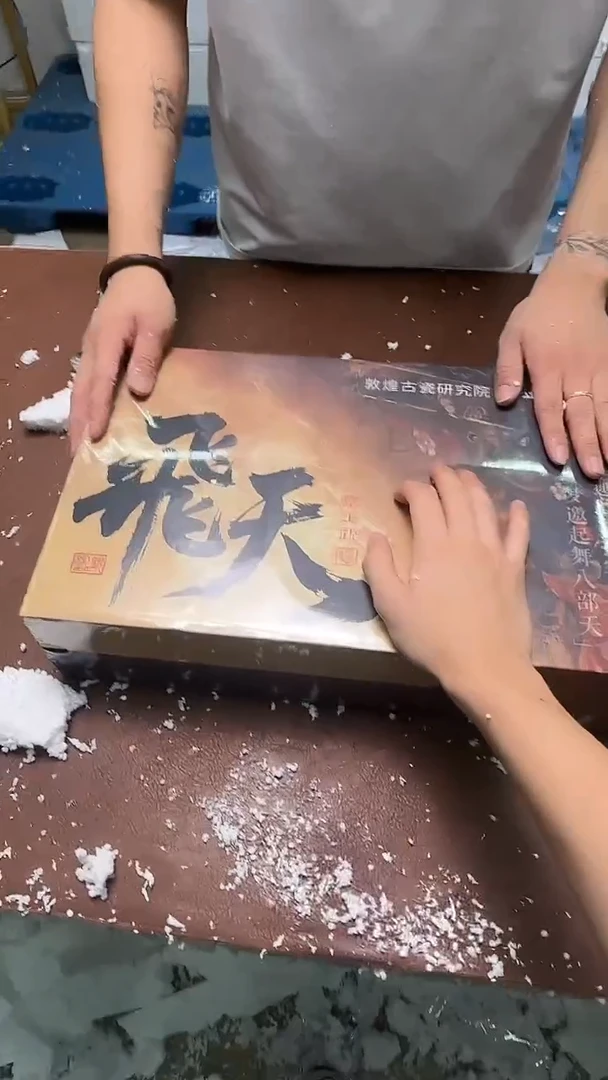 瓷片@@@@@@@@@@@@@@@@@@@