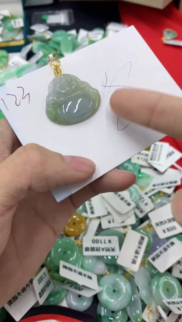 【闪购商品】翡翠颈饰未镶嵌1111111111
