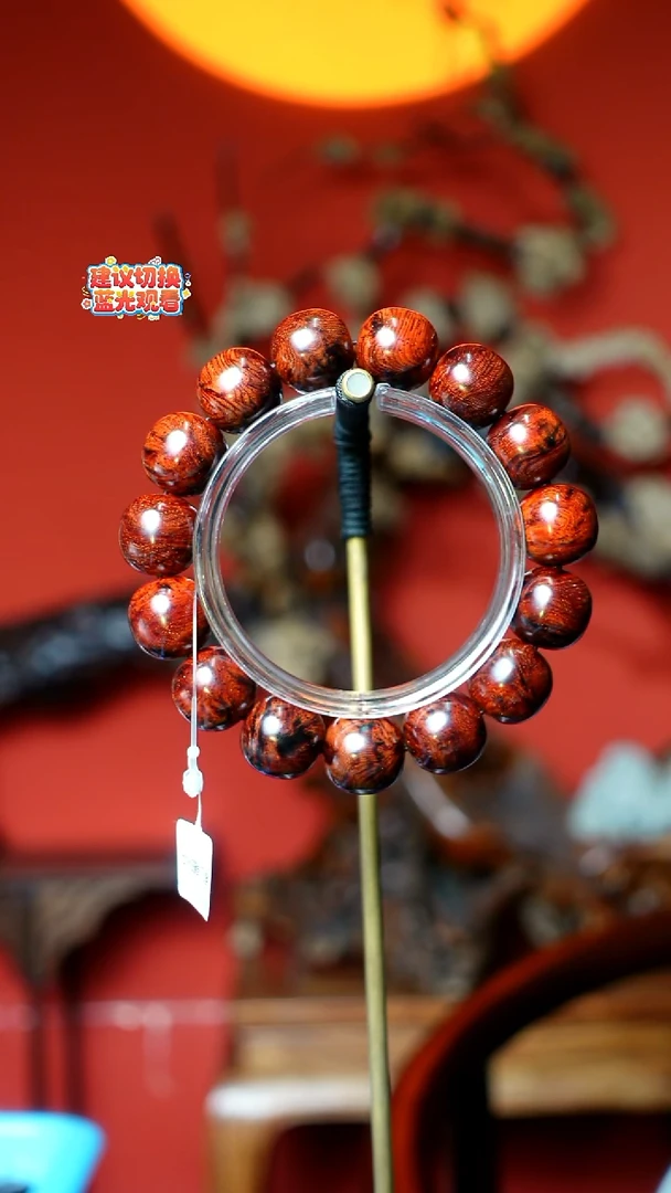 木本降真香红降花梨公高货1.5老型手串 40g