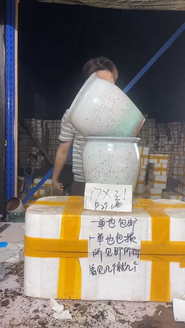 紫砂花盆紫砂花盆宜兴紫砂粗陶花盆17*21