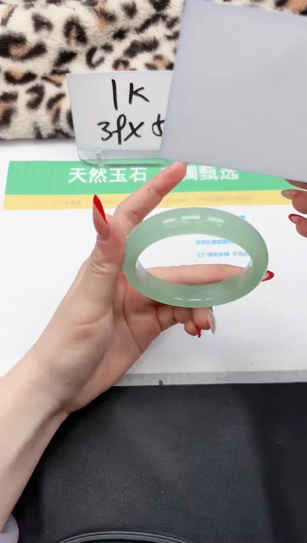 【闪购商品】石英质玉手镯未镶嵌101-59.8