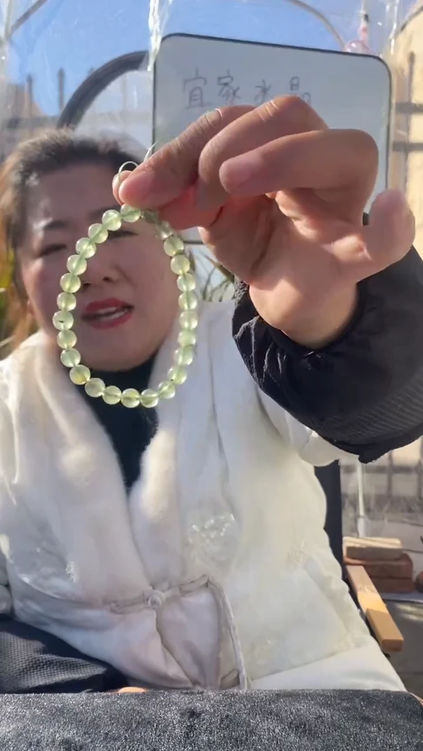【闪购商品】葡萄石手串未镶嵌葡萄石串DD549