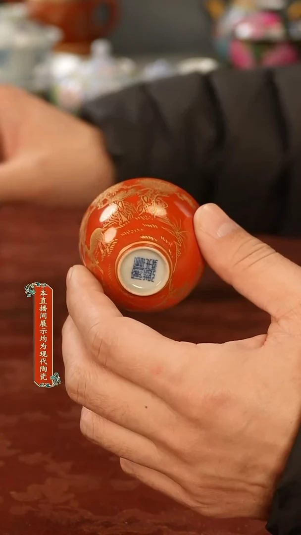 陶瓷景德镇手工手绘美器123