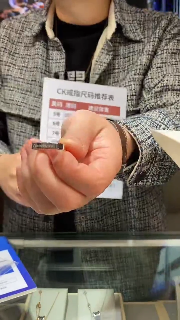 钛钢无钛钢无CK