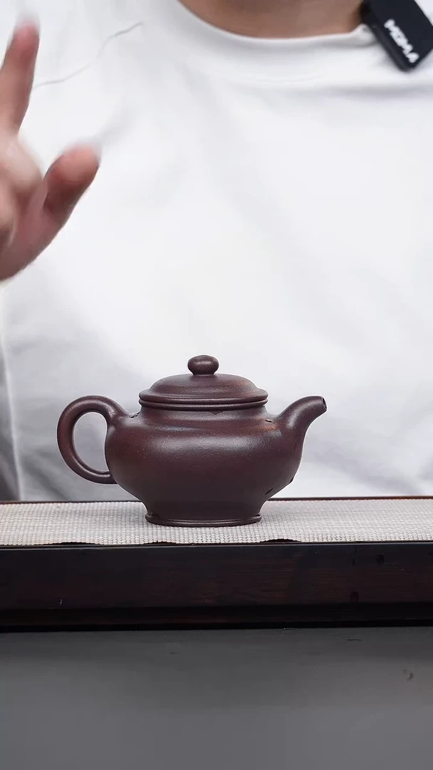 茶壶紫砂冰窖底槽清掇只