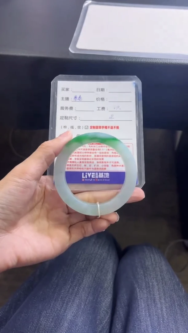 未镶嵌手镯定制翡翠0*0定制手镯不退不换