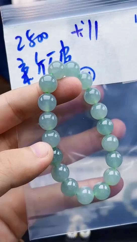 定制翡翠未镶嵌新*25毛货需精细抛光拍一发一