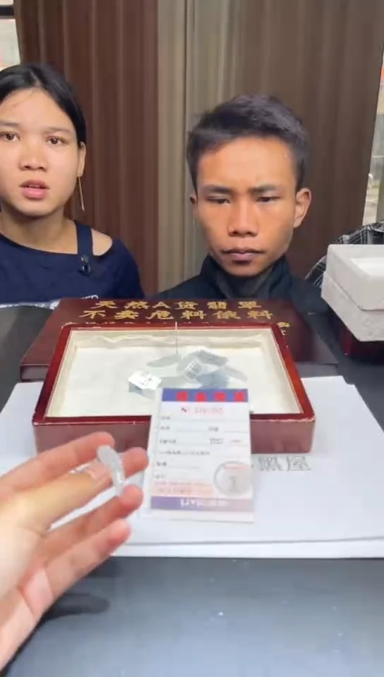 未镶嵌挂件翡翠多样性发其一拍一发一7255