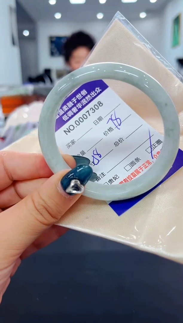 翡翠手镯未镶嵌天然缅甸A货翡翠