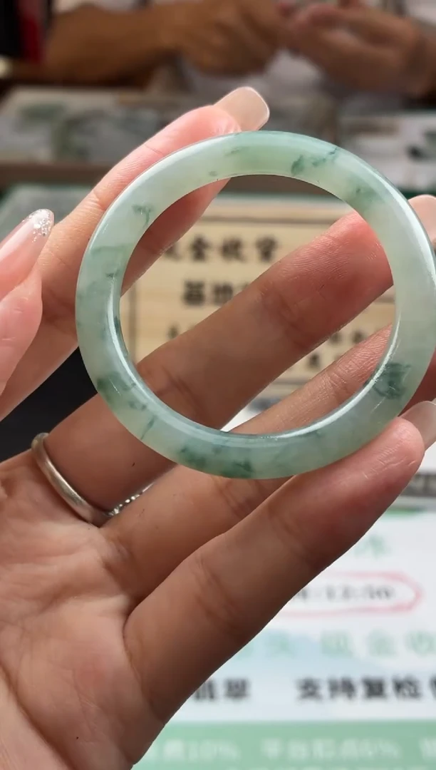 定制翡翠未镶嵌翡翠BJ095991