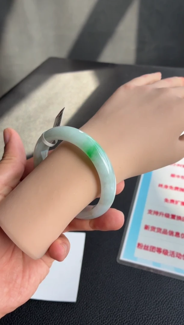 未镶嵌手镯翡翠3号56.4*11.5*8.3正圈