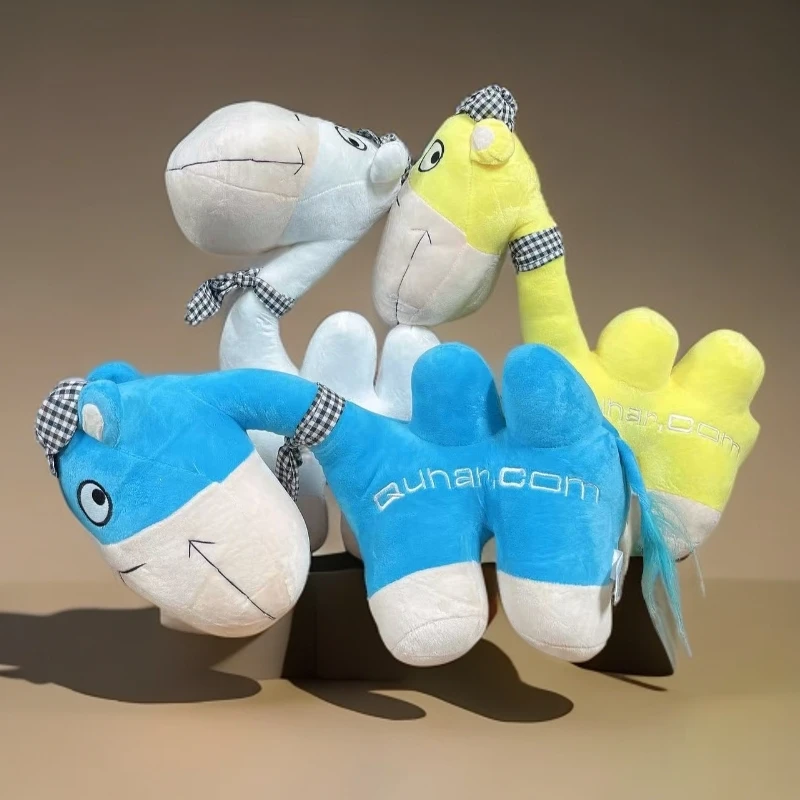 X-公仔骆驼玩偶抱枕