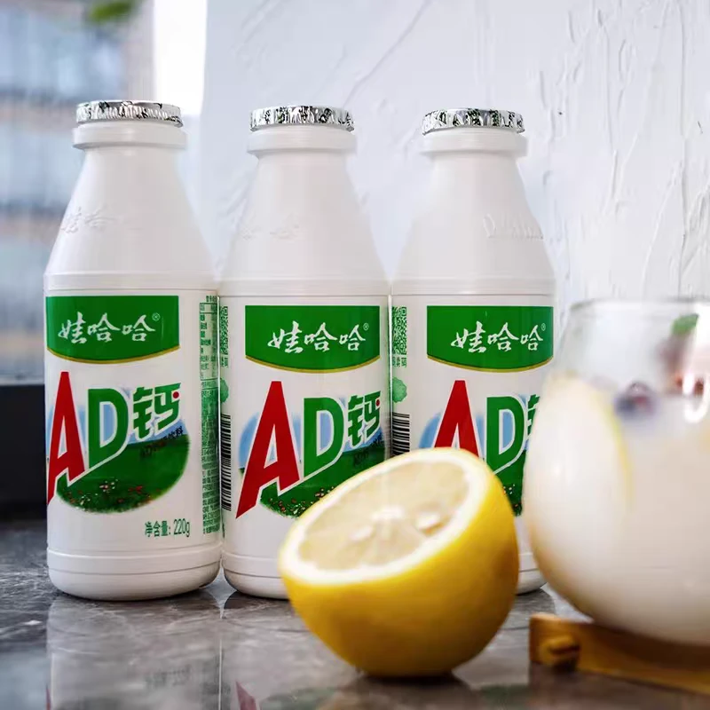 娃哈哈AD钙奶220ɡ8瓶经典怀旧含乳饮料酸甜儿童营养早餐童年的味道
