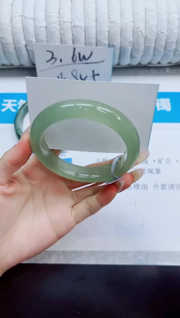 未镶嵌手镯石英质玉347/60